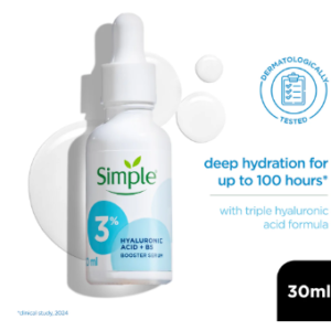 3% hyaluronic acid + vit b5 serum